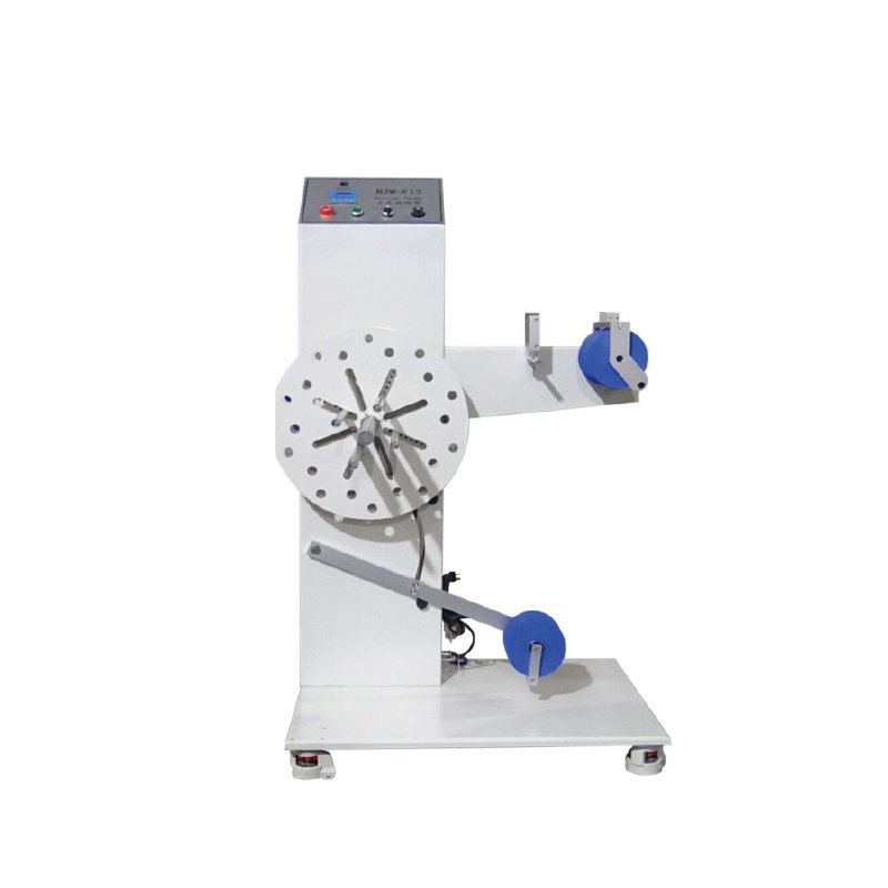 BZW-F13 全自動(dòng)放線架