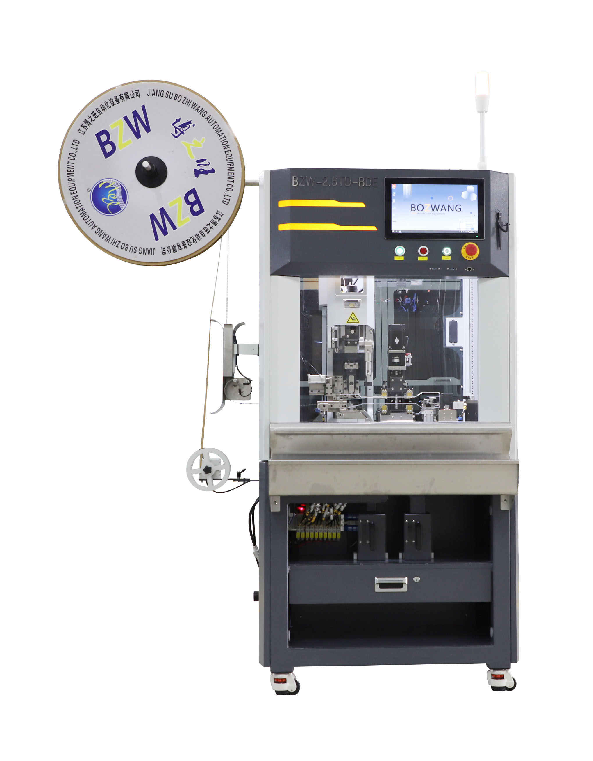 BZW-2.5T-BDE 雙線剝皮壓接一體機