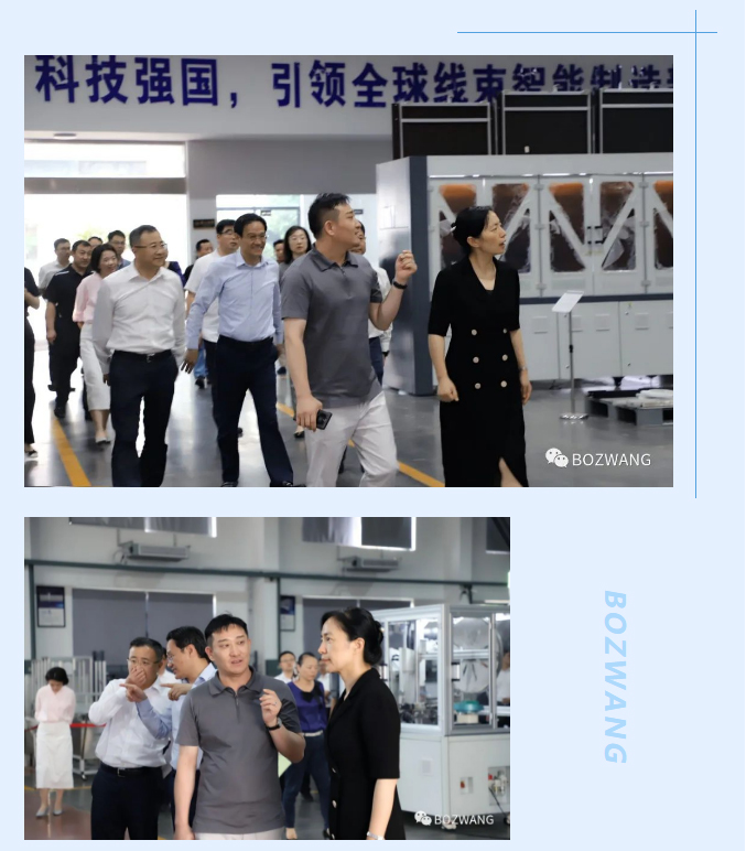 博之旺-_-常州市市長盛蕾一行來我公司走訪調(diào)研！_06.jpg